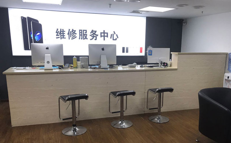 蒲江绍兴苹果手机维修点查询（11换电池要多少钱）